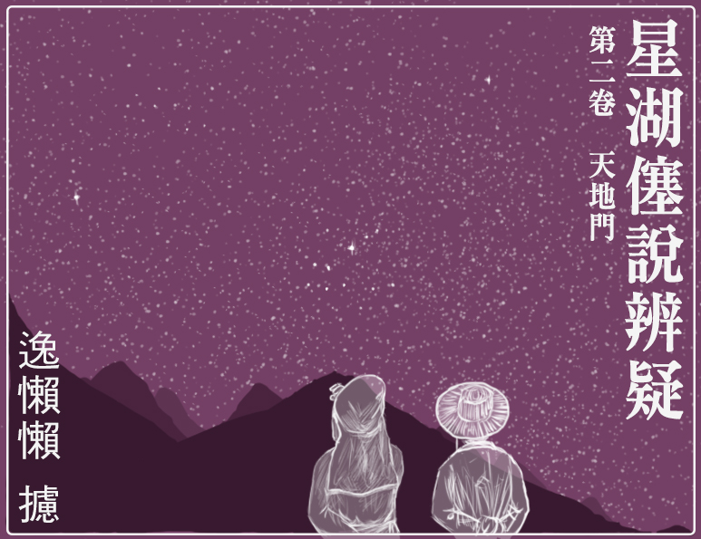 성호사 이미지