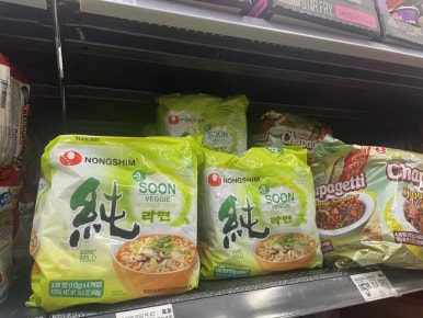 동양월마트 이미지