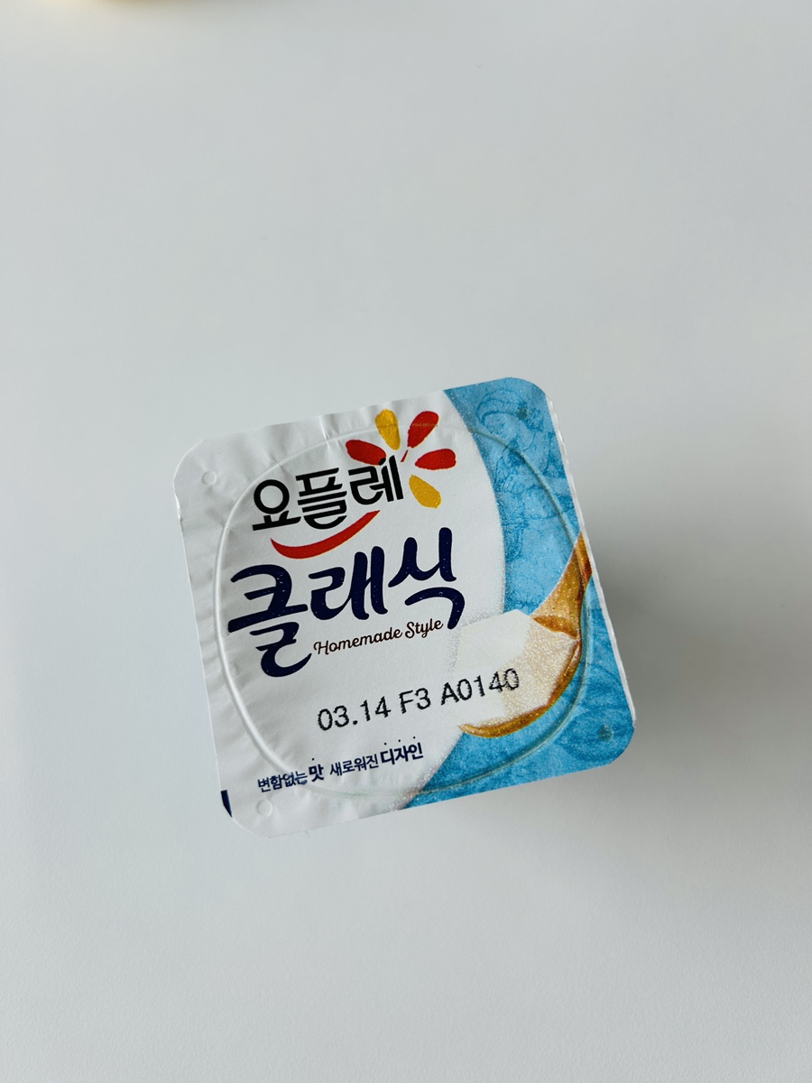노화상회 이미지