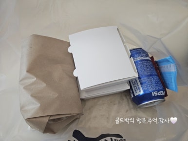 부산고기빵 이미지