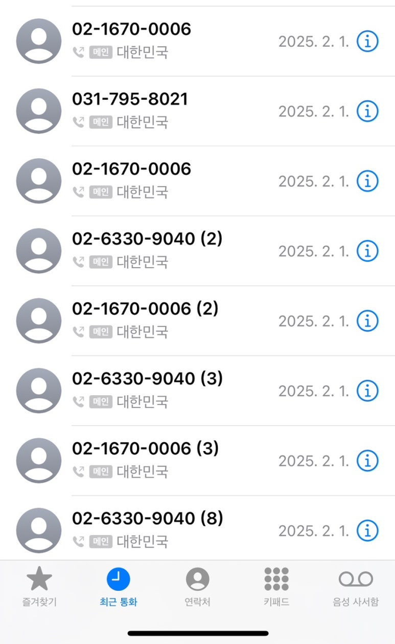 루이비스베베 이미지