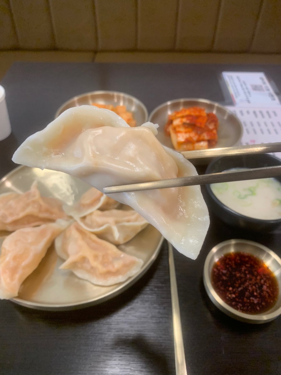 손수만두 이미지