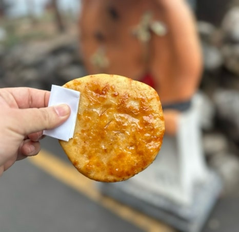 입이즐거운그만두 이미지