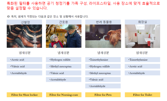 제이디에스컴퍼니 이미지
