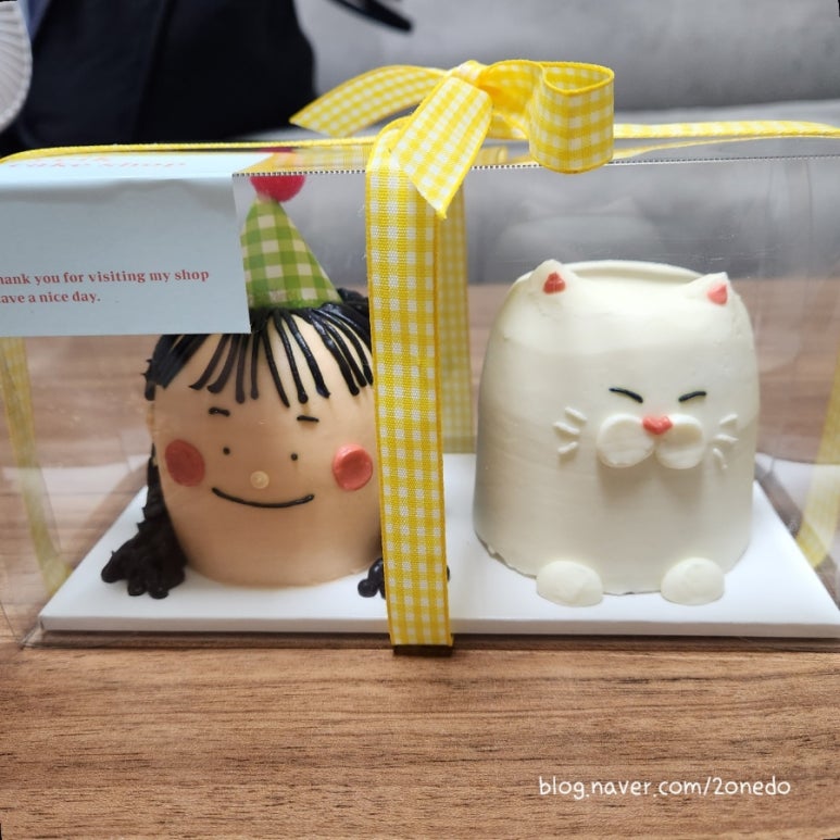 예이크 이미지