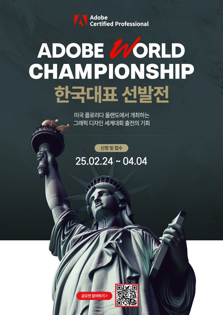 OK인테리어디자인 이미지