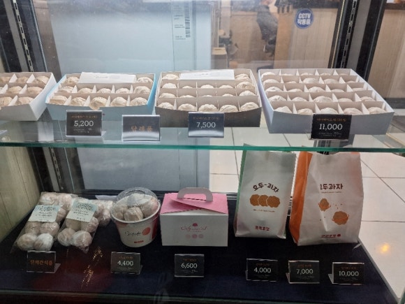 코코호도용산점 이미지