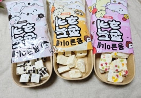 몽글이네 이미지