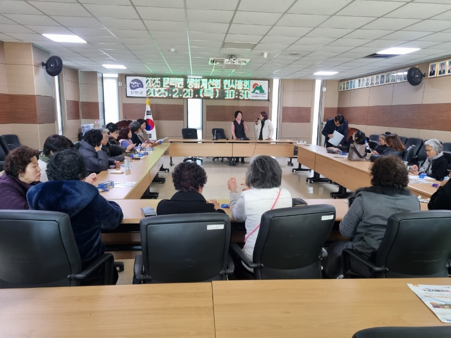 진천생활한복 이미지