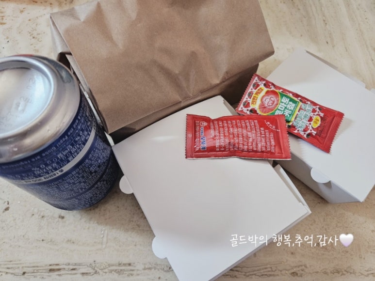 부산고기빵 이미지