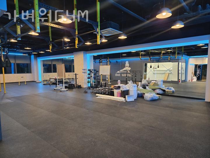가벼워GYM 이미지