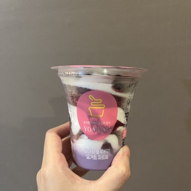 요아정 파주야당점 이미지