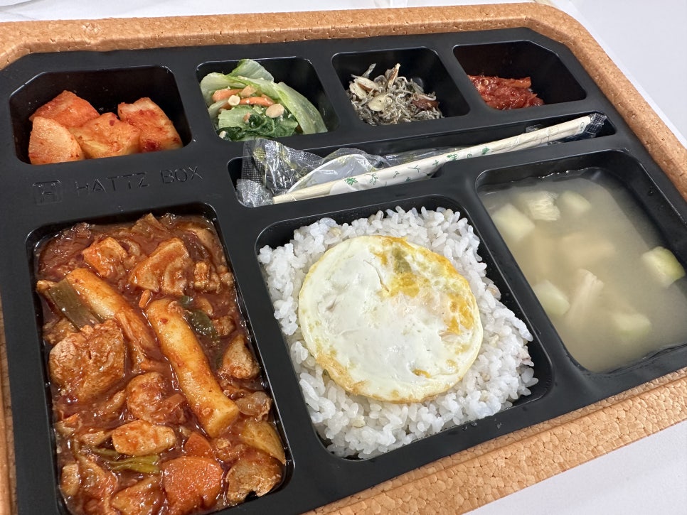 미소온담 이미지