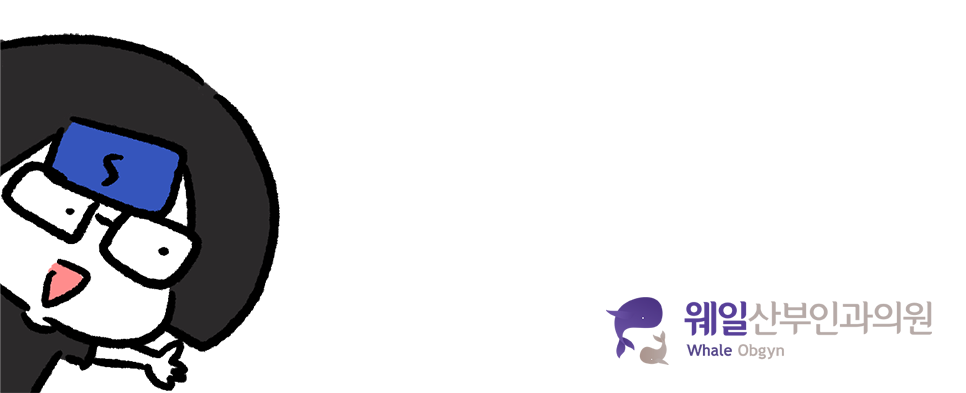 제이웨일 이미지