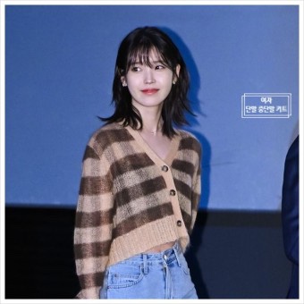 채은헤어 이미지