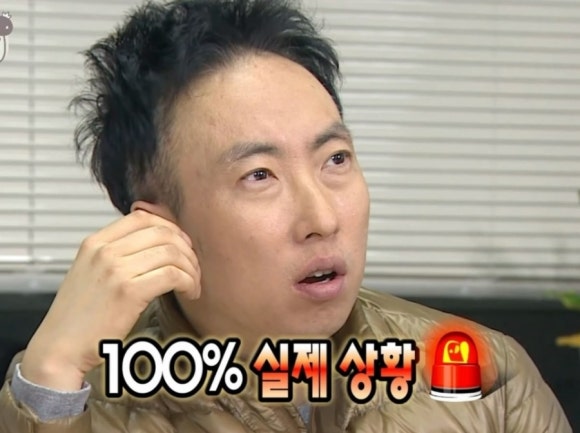 양지주먹고기 이미지