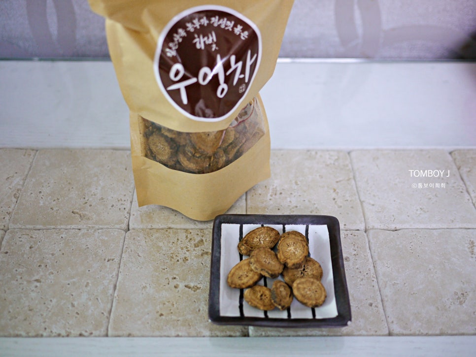 하빛마을 이미지