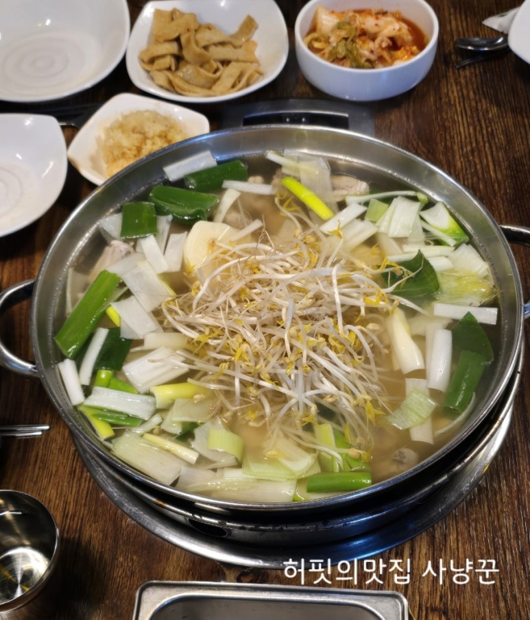 먹골닭한마리 이미지