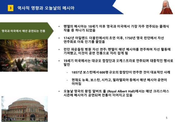 미크로스 이미지