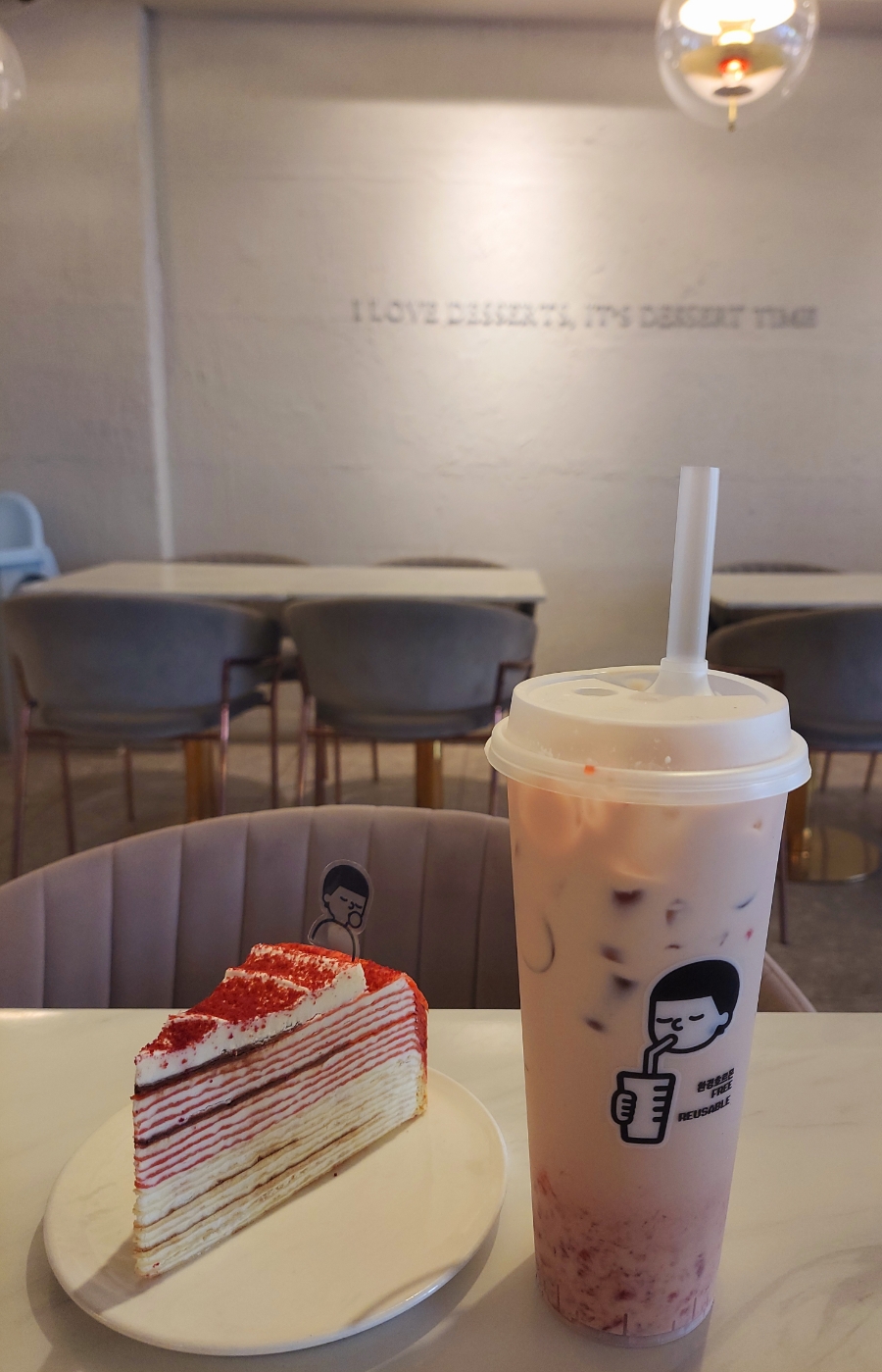 디저트39 대치점 이미지