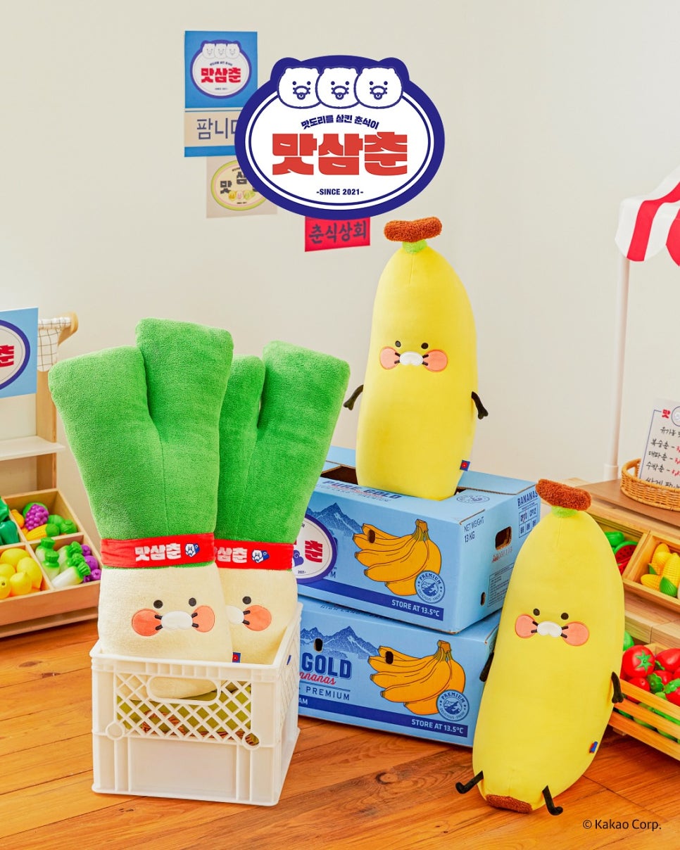 문어삼춘 이미지