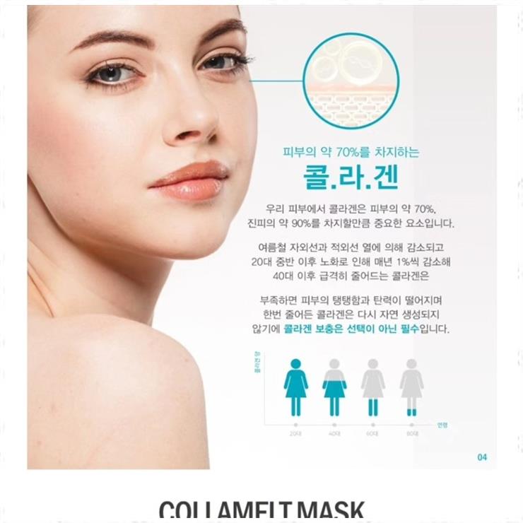 소라뷰티 이미지