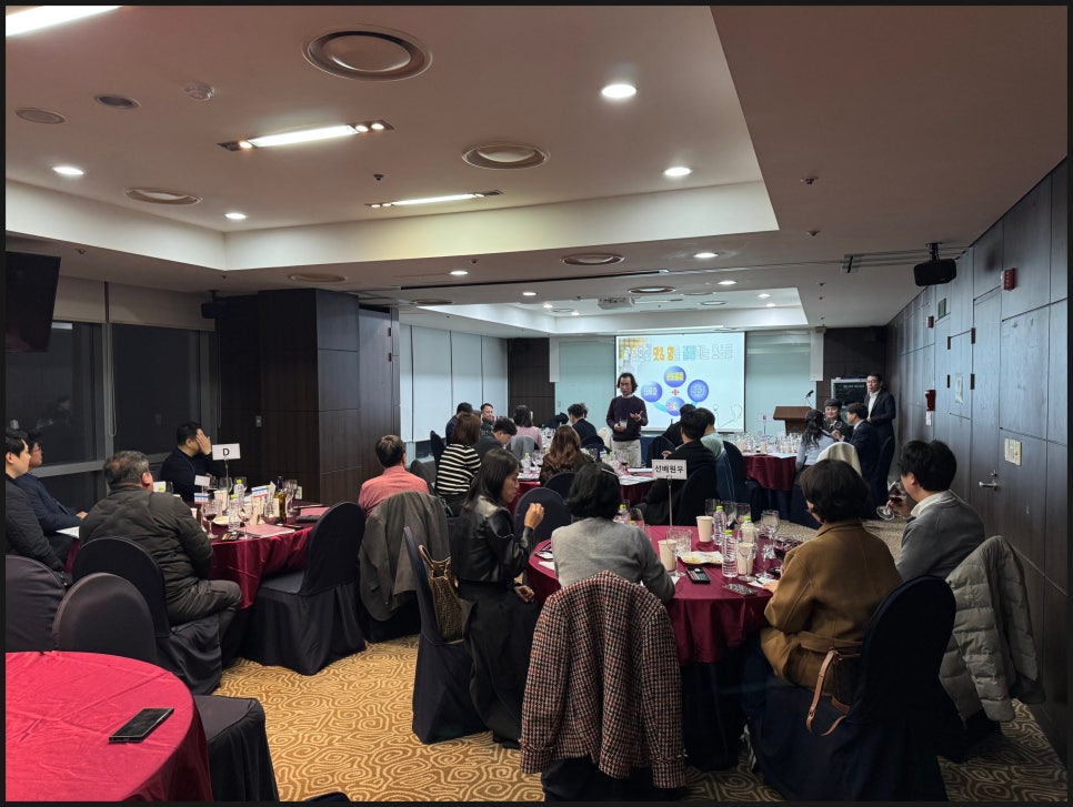 송도국제와인스쿨 이미지