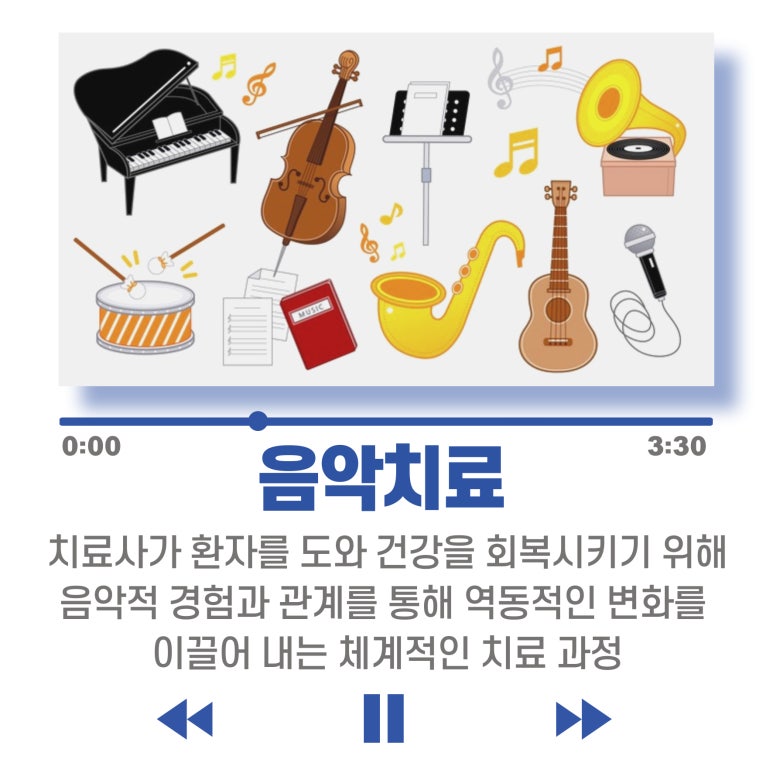 한서중앙병원 이미지