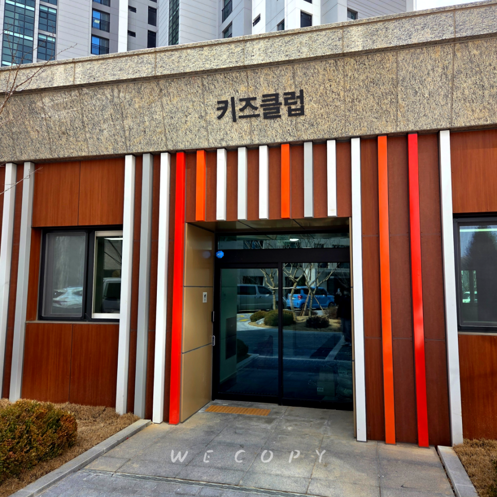 위카피 이미지