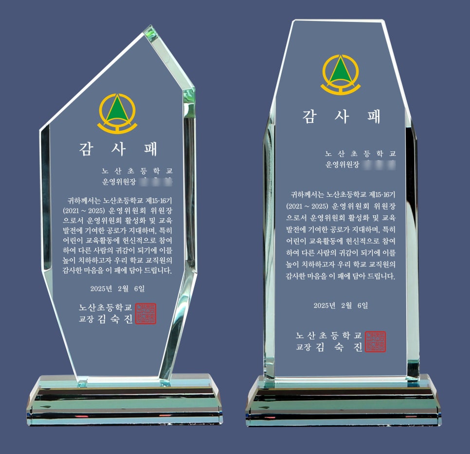(주)호연지기 이미지