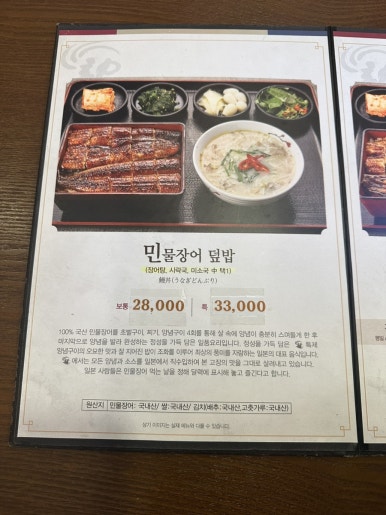진해물산 이미지
