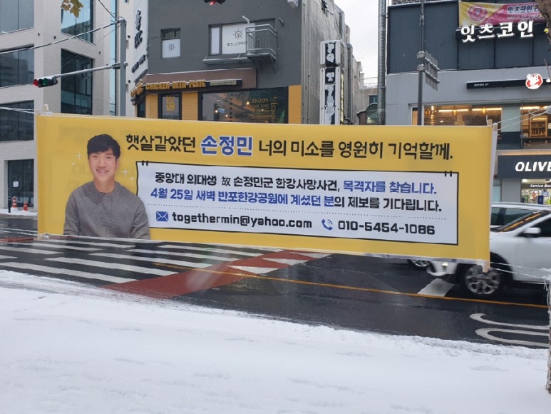 중앙현수막 이미지