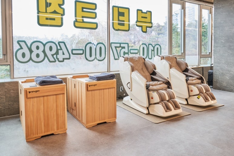 내츄럴부티크 이미지