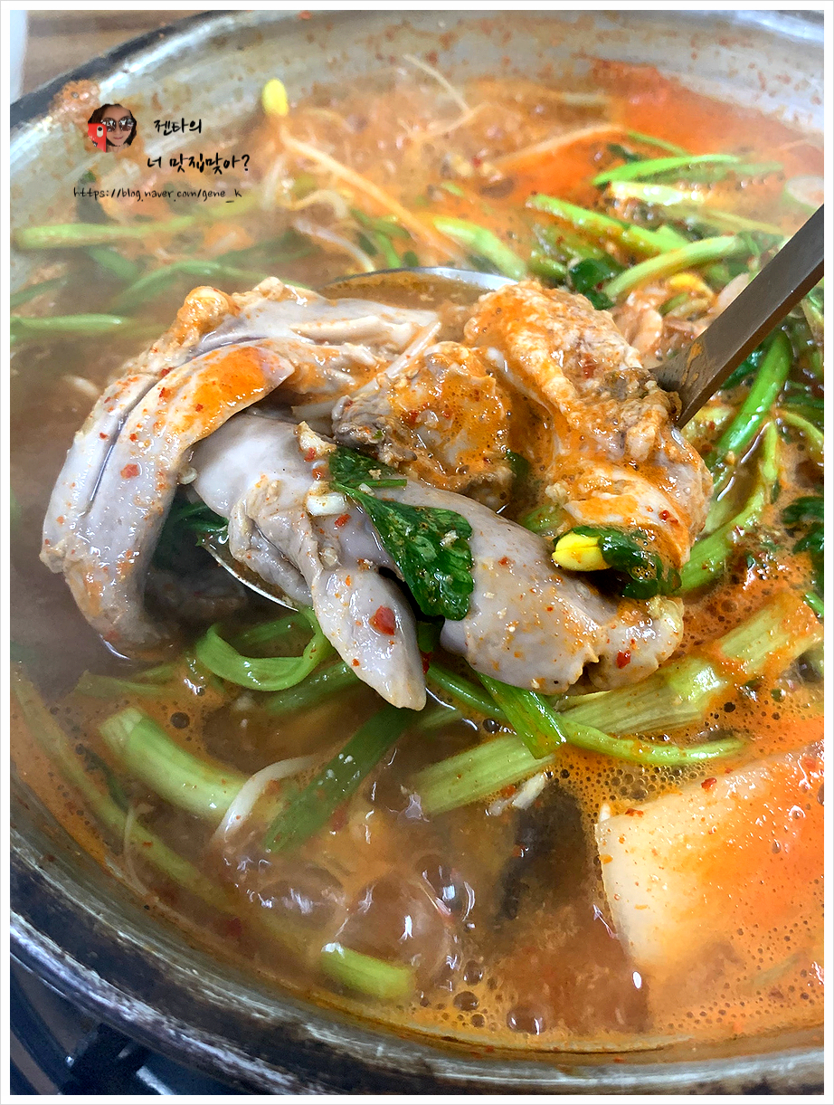 맛집동태와민물새우 이미지