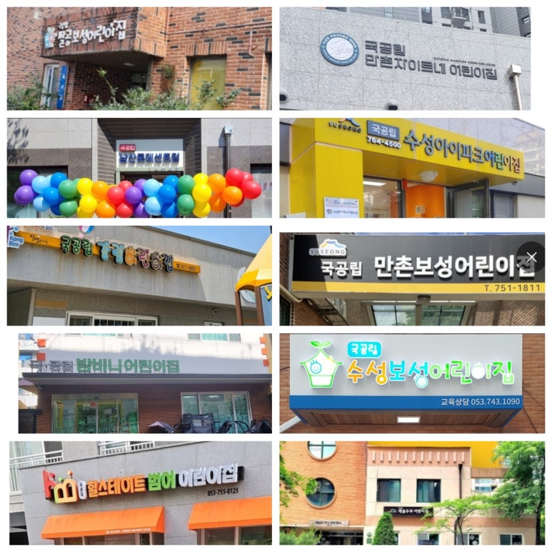 에이치몬테소리 이미지