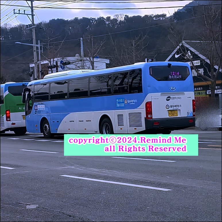 대복인력 이미지