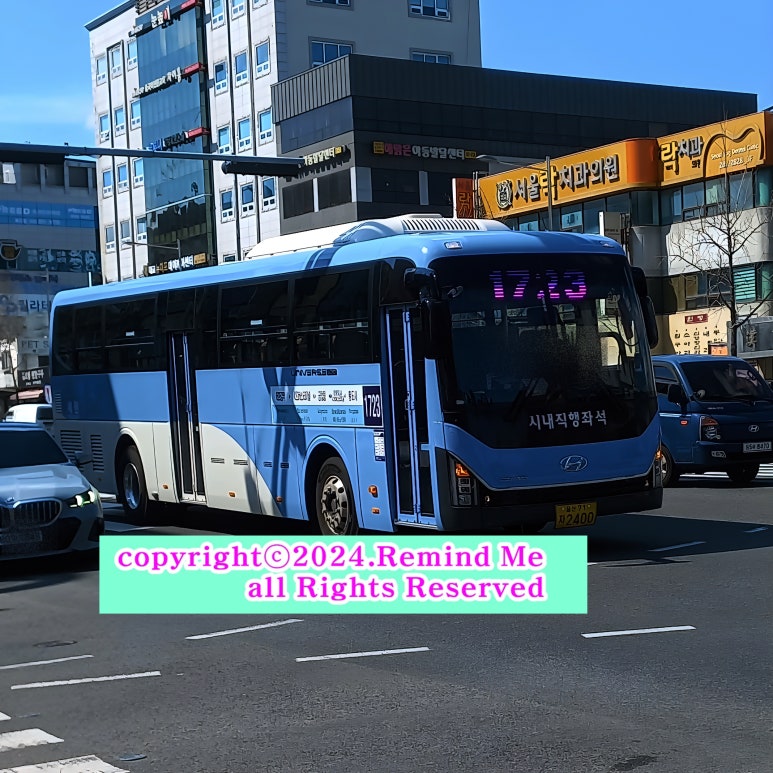서울그린정형외과의원 이미지