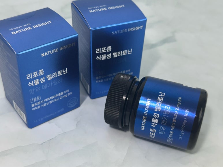 네이처 인사이트(NATURE INSIGHT) 이미지