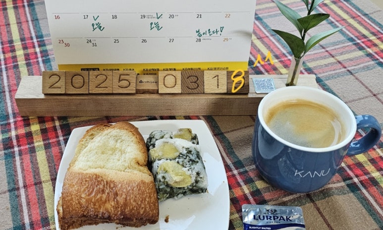 다림건축사사무소 이미지