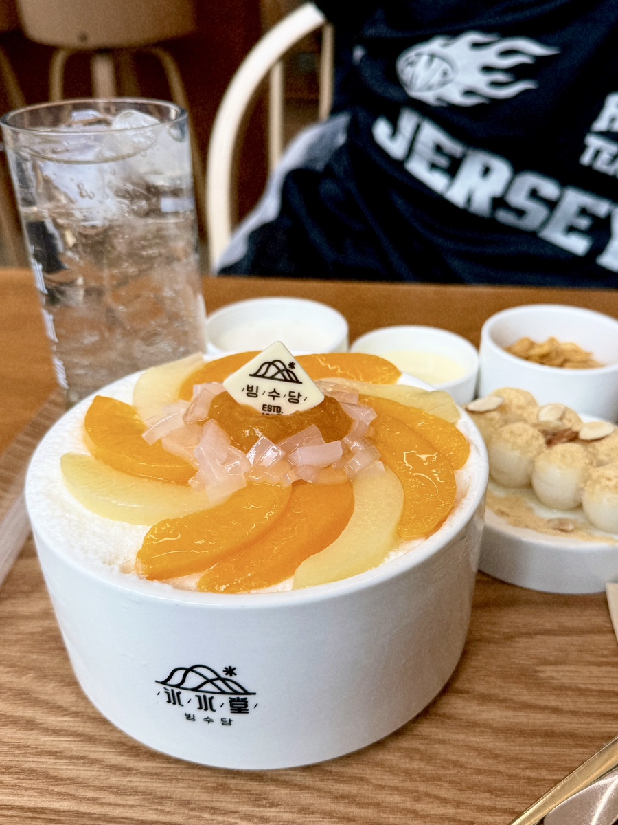 빙수당 이미지