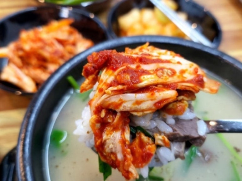 내고향국밥 이미지