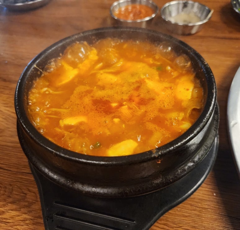 꿀꿀냉삼 이미지