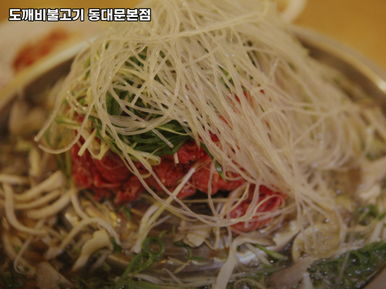 도깨비불고기 이미지