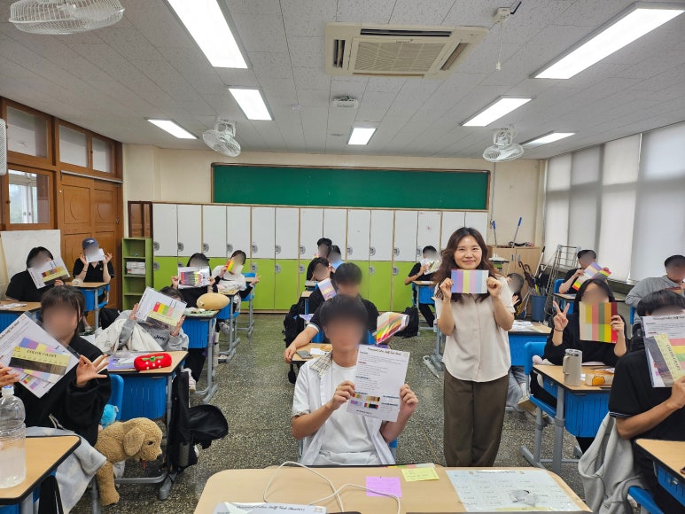 후엠아이컨설팅 이미지