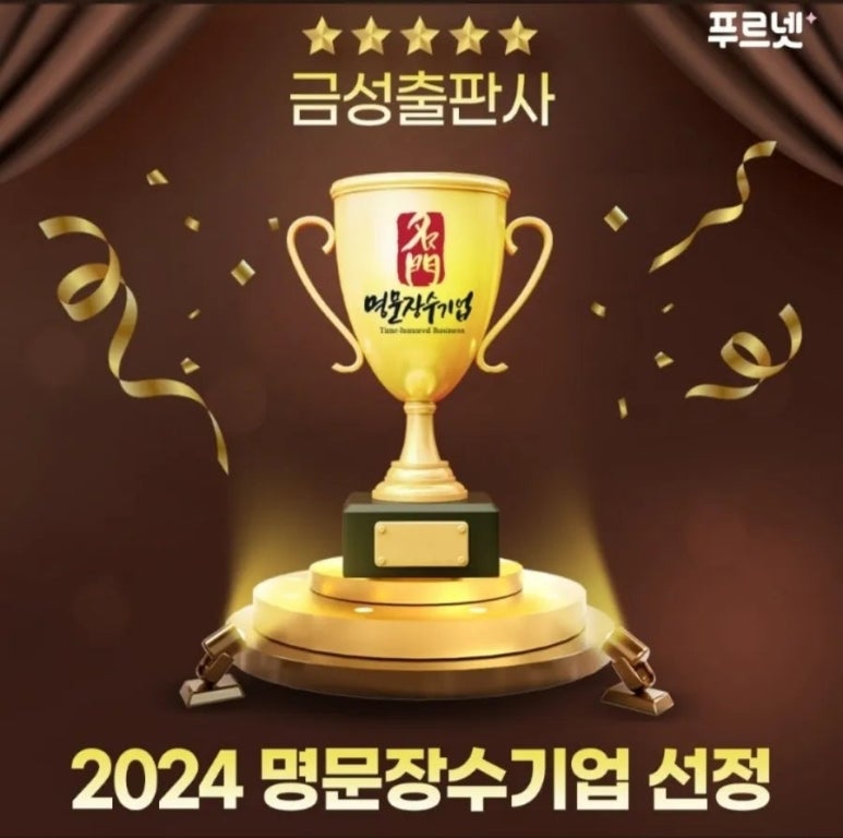 참공부방 이미지