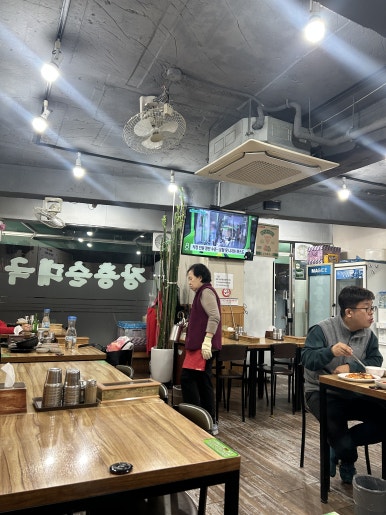 장충순대국 이미지