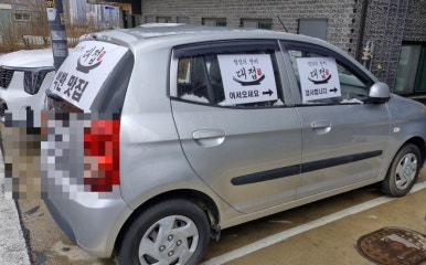 정성의 한끼 대접 이미지