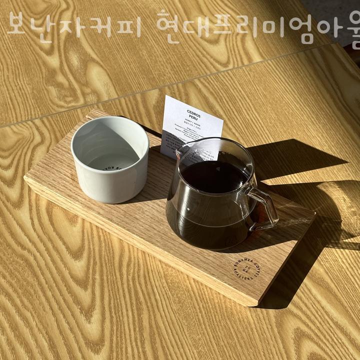 살롱드유 이미지