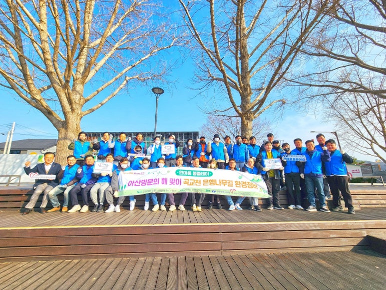 (주)아산환경 이미지