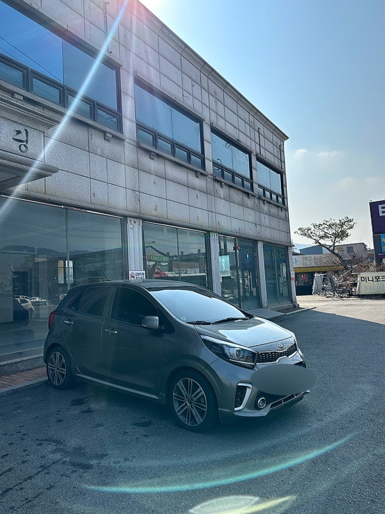 시원한손맛체형관리 이미지